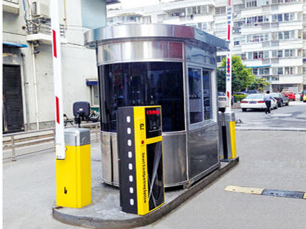 杭州收費(fèi)崗?fù)? alt=