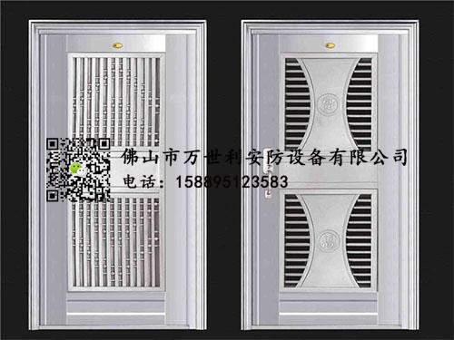 武漢防火防盜門生產(chǎn)廠家 武漢防火防盜門生產(chǎn)廠家